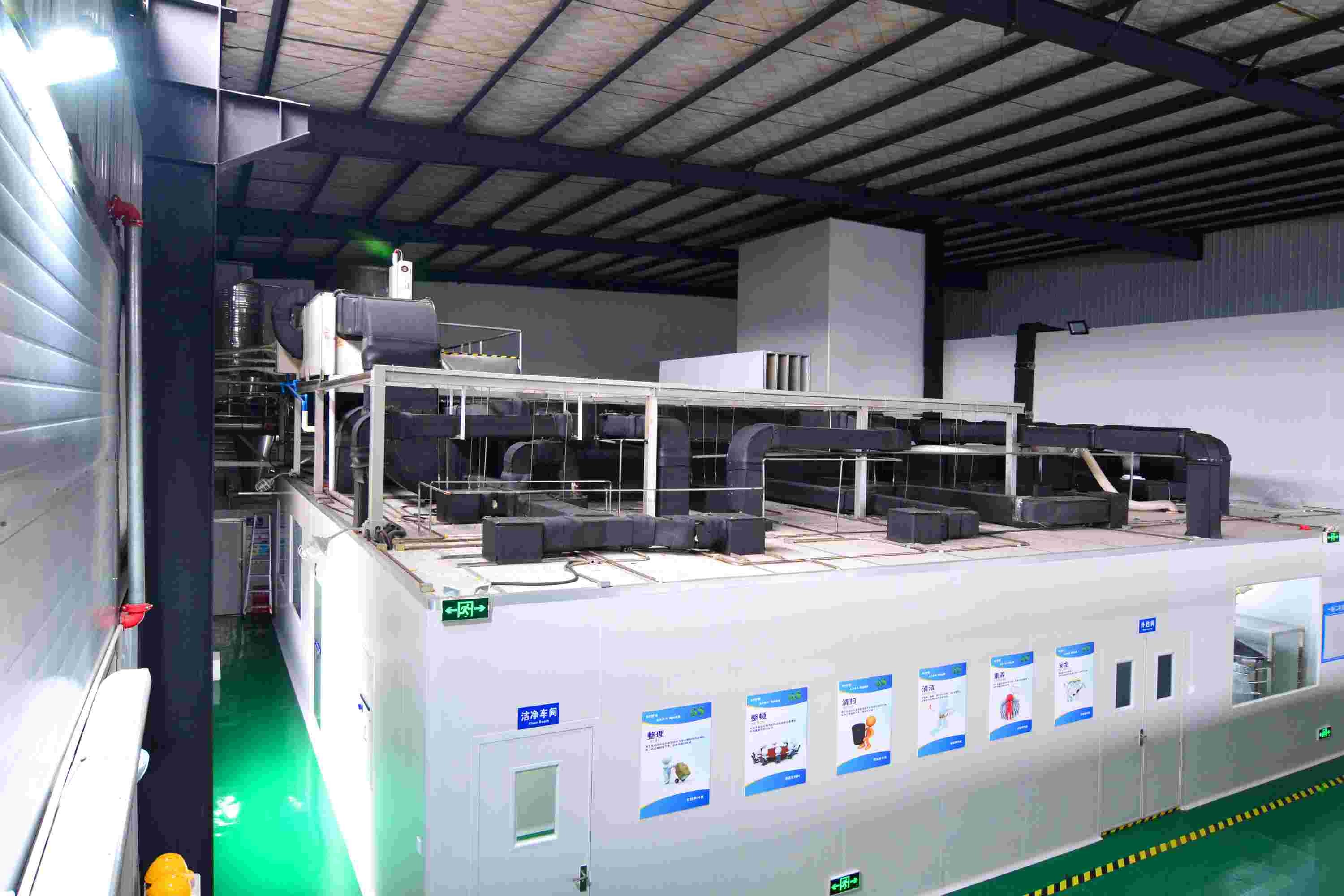 품질 식품용 효소 공장